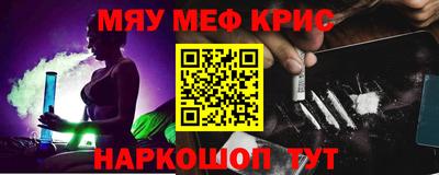соль ск Бузулук