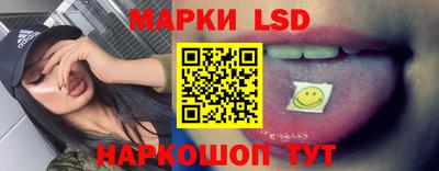 соль ск Бузулук