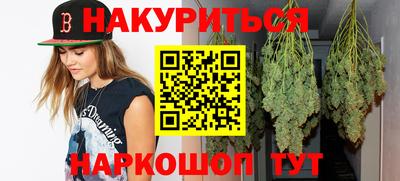 мефедрон мука Бугуруслан
