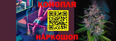 мефедрон мука Бугуруслан