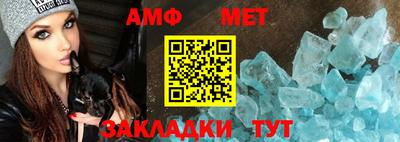 мефедрон мука Бугуруслан