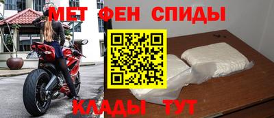 мефедрон мука Бугуруслан