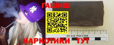 соль ск Бузулук