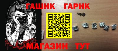 мефедрон мука Бугуруслан