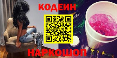 мефедрон мука Бугуруслан